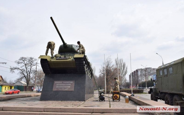 В Николаеве ко Дню освобождения Николаева обновят монумент «Танк» Фото № 4 В Николаеве ко Дню освобождения Николаева обновят монумент «Танк» Фото № 4