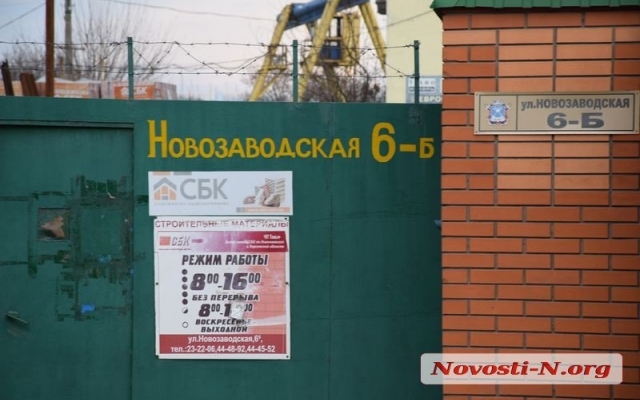 На Новозаводской неизвестные ограбили офис фирмы и унесли 200 тысяч гривен Фото № 0 На Новозаводской неизвестные ограбили офис фирмы и унесли 200 тысяч гривен Фото № 0