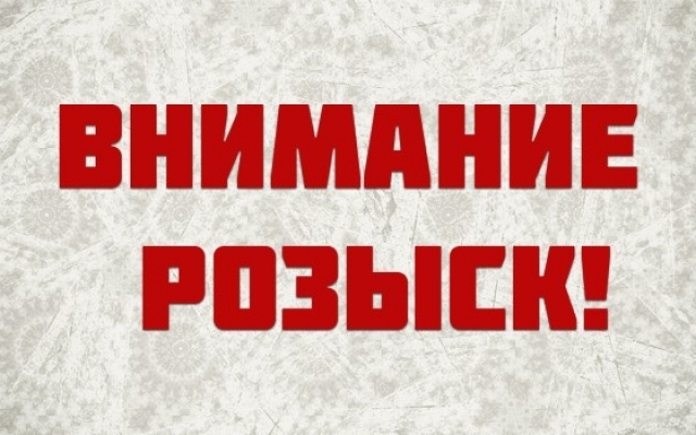 Правоохранители разыскивают на Николаевщине без вести пропавшего мужчину Фото № 1 Правоохранители разыскивают на Николаевщине без вести пропавшего мужчину Фото № 1