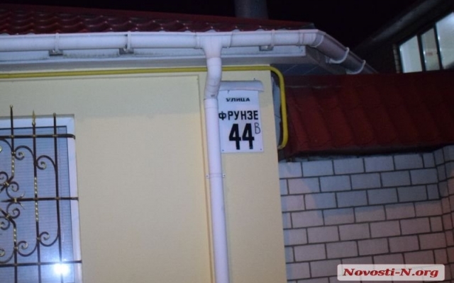 В Николаеве на взятке попался офицер полиции Фото № 2 В Николаеве на взятке попался офицер полиции Фото № 2
