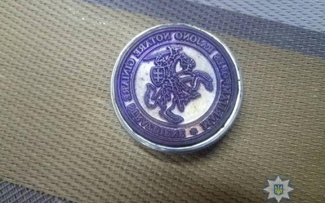 В Николаеве задержана преступная группировка, занимавшаяся незаконным изготовлением документов для иностранцев Фото № 14 В Николаеве задержана преступная группировка, занимавшаяся незаконным изготовлением документов для иностранцев Фото № 14