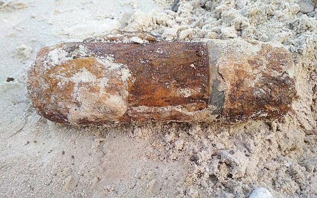 В Николаевской области обнаружили и уничтожили четыре боеприпаса времен Второй мировой войны Фото № 4 В Николаевской области обнаружили и уничтожили четыре боеприпаса времен Второй мировой войны Фото № 4