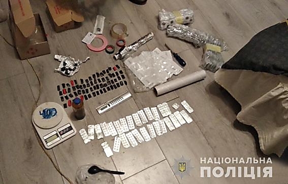 В Николаевской области задержали преступную группу, которая занималась закладками наркотиков по всей Украине Фото № 0 В Николаевской области задержали преступную группу, которая занималась закладками наркотиков по всей Украине Фото № 0