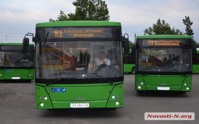 На улицы Николаева вышли новые автобусы МАЗ, однако на некоторых маршрутах не хватает водителей Фото № 0 На улицы Николаева вышли новые автобусы МАЗ, однако на некоторых маршрутах не хватает водителей Фото № 0