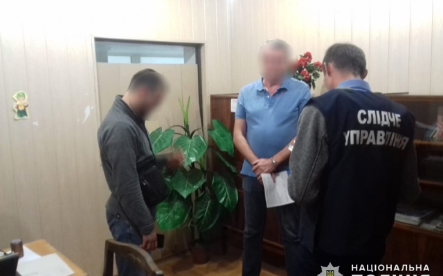 В Николаеве на взятке попался сотрудник Украинского госфонда поддержки фермерских хозяйств Фото № 1 В Николаеве на взятке попался сотрудник Украинского госфонда поддержки фермерских хозяйств Фото № 1