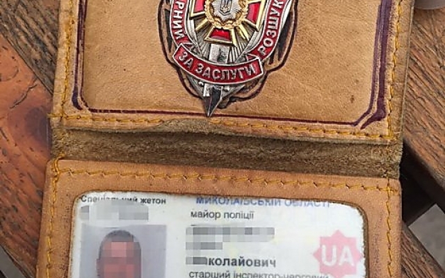 На Николаевщине СБУ выявила полицейских-самогонщиков Фото № 0 На Николаевщине СБУ выявила полицейских-самогонщиков Фото № 0