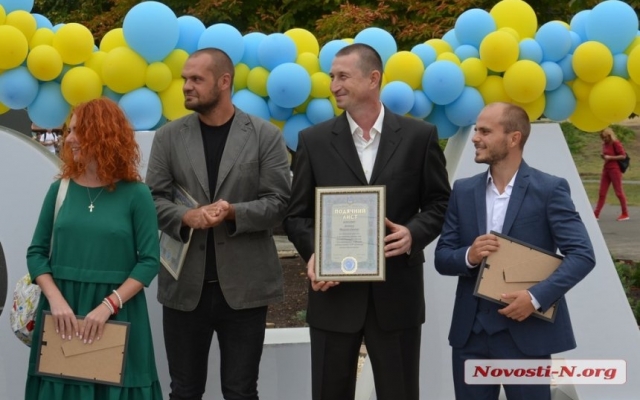 На Соборной ко Дню города открыли новый арт-объект - I like Mykolaiv и мини-парк в виде карты города Фото № 3 На Соборной ко Дню города открыли новый арт-объект - I like Mykolaiv и мини-парк в виде карты города Фото № 3