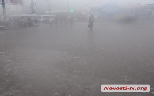 В Николаеве сильный гололед и туман, тротуары покрыты ледяной коркой Фото № 2 В Николаеве сильный гололед и туман, тротуары покрыты ледяной коркой Фото № 2