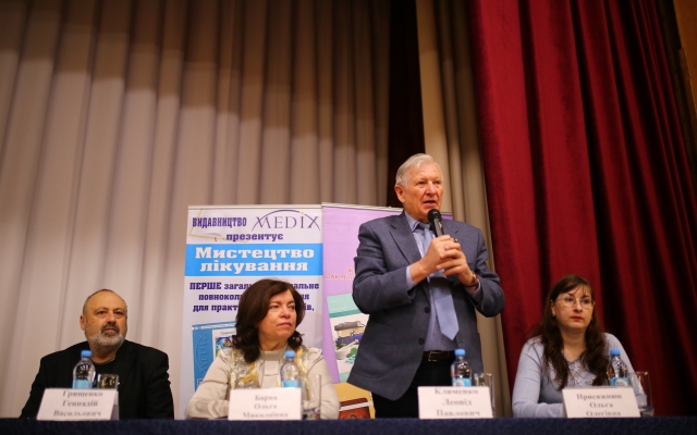 В Николаеве состоялась Всеукраинская тренинг-программа «Искусство лечения» Фото № 2 В Николаеве состоялась Всеукраинская тренинг-программа «Искусство лечения» Фото № 2
