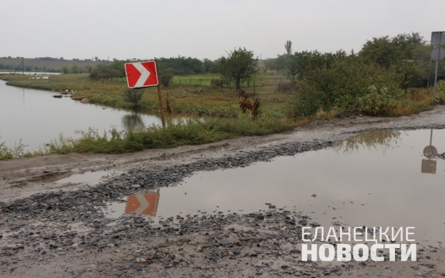 Как выглядит мост в Еланецком районе, дети не могут доехать в школу и рискуют жизнью Фото № 7 Как выглядит мост в Еланецком районе, дети не могут доехать в школу и рискуют жизнью Фото № 7