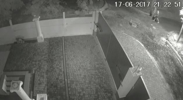 Апанасенко уверен, что за ним организована слежка Фото № 0 Апанасенко уверен, что за ним организована слежка Фото № 0