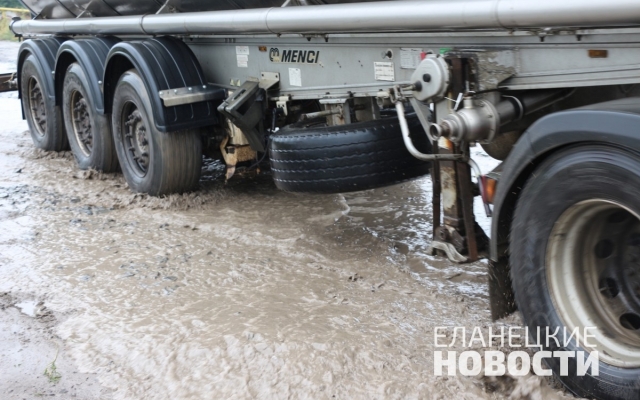 Как выглядит мост в Еланецком районе, дети не могут доехать в школу и рискуют жизнью Фото № 21 Как выглядит мост в Еланецком районе, дети не могут доехать в школу и рискуют жизнью Фото № 21