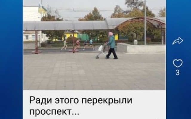 «Мэр развлекается, а горожанам неудобства», - николаевцы возмущаются перекрытием улиц Фото № 0 «Мэр развлекается, а горожанам неудобства», - николаевцы возмущаются перекрытием улиц Фото № 0