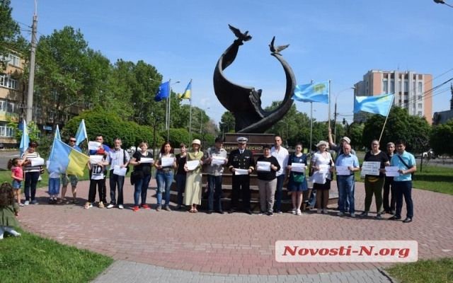 В Николаеве почтили память жертв геноцида крымско-татарского народа Фото № 0 В Николаеве почтили память жертв геноцида крымско-татарского народа Фото № 0