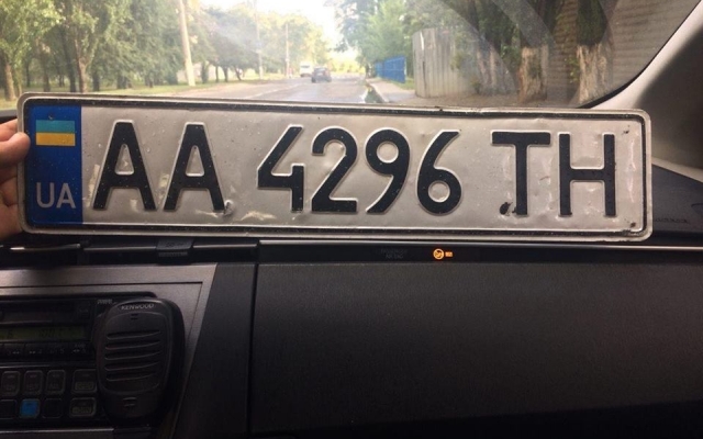 Патрульная полиция разыскивает владельцев госномеров автомобилей Фото № 5 Патрульная полиция разыскивает владельцев госномеров автомобилей Фото № 5
