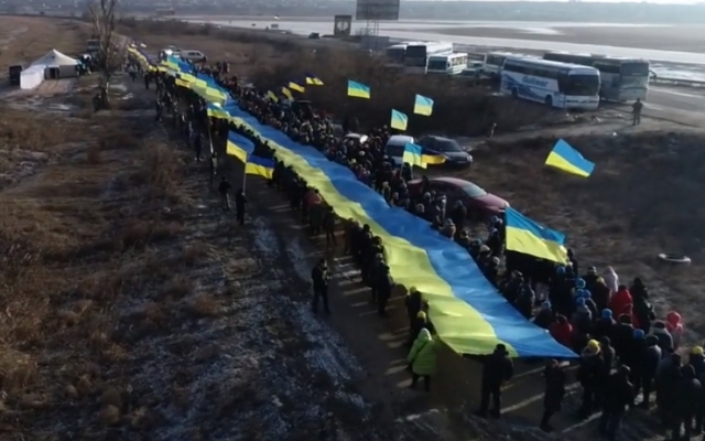 На границе Николаевской и Одесской областей развернули 100-метровый украинский флаг Фото № 0 На границе Николаевской и Одесской областей развернули 100-метровый украинский флаг Фото № 0