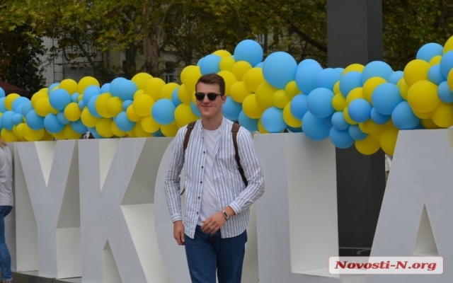 На Соборной ко Дню города открыли новый арт-объект - I like Mykolaiv и мини-парк в виде карты города Фото № 22 На Соборной ко Дню города открыли новый арт-объект - I like Mykolaiv и мини-парк в виде карты города Фото № 22