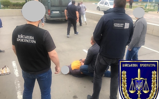 Правоохранители на взятке задержали одного из следователей Очаковского отдела полиции Фото № 2 Правоохранители на взятке задержали одного из следователей Очаковского отдела полиции Фото № 2