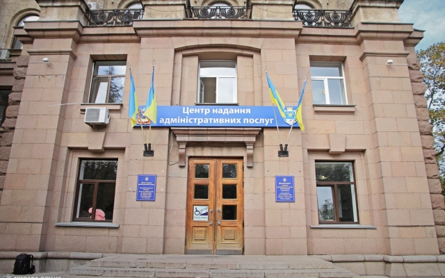 Услуга по оформлению биометрического загранпаспорта гражданина Украины стала доступна в ЦНАПе Николаева Фото № 2 Услуга по оформлению биометрического загранпаспорта гражданина Украины стала доступна в ЦНАПе Николаева Фото № 2