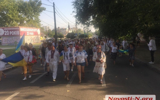 В Николаеве состоялся традиционный марш вышиванок Фото № 0 В Николаеве состоялся традиционный марш вышиванок Фото № 0
