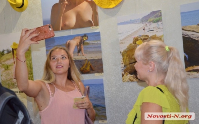 В кинотеатре «Родина» николаевские фотографы устроили провокацию в стиле «Ню» Фото № 16 В кинотеатре «Родина» николаевские фотографы устроили провокацию в стиле «Ню» Фото № 16