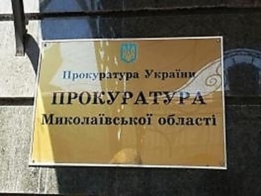 Житель Первомайска пришел в гости к двоюродному брату и ранил его в спину ножом Фото № 0 Житель Первомайска пришел в гости к двоюродному брату и ранил его в спину ножом Фото № 0