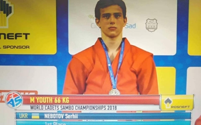 Николаевский кадет Сергей Неботов на Чемпионате мира по самбо завоевал золотую медаль Фото № 10 Николаевский кадет Сергей Неботов на Чемпионате мира по самбо завоевал золотую медаль Фото № 10