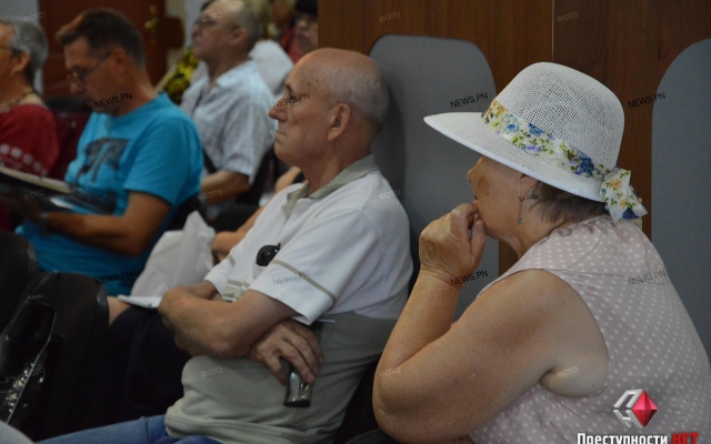 В Николаеве проходит городской форум ОСМД Фото № 9 В Николаеве проходит городской форум ОСМД Фото № 9