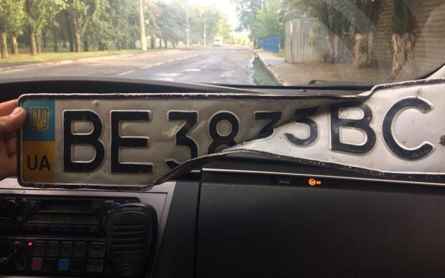 Патрульная полиция разыскивает владельцев госномеров автомобилей Фото № 1 Патрульная полиция разыскивает владельцев госномеров автомобилей Фото № 1