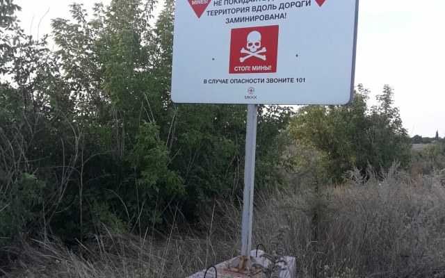 Волонтеры Снигуривщины поехали на передовую, чтобы поздравить воинов с праздниками Фото № 2 Волонтеры Снигуривщины поехали на передовую, чтобы поздравить воинов с праздниками Фото № 2