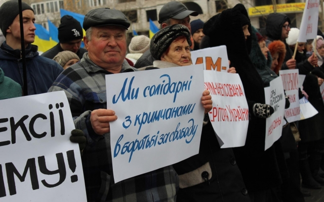 В Николаеве прошёл массовый митинг «Крым - это Украина» Фото № 8 В Николаеве прошёл массовый митинг «Крым - это Украина» Фото № 8