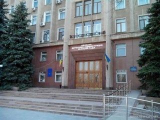 Николаевская ОГА намерена вложить 190 тысяч гривен в книги Фото № 1 Николаевская ОГА намерена вложить 190 тысяч гривен в книги Фото № 1
