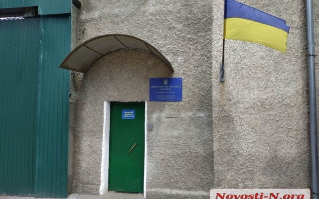 Правоохранители проверяют информацию о минировании СИЗО Фото № 4 Правоохранители проверяют информацию о минировании СИЗО Фото № 4