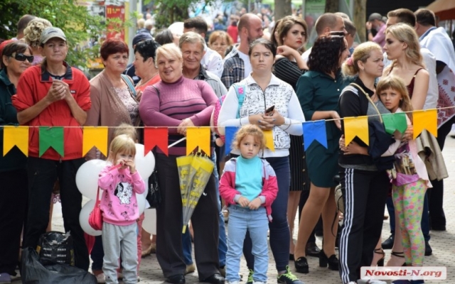 В День города создали новые семьи шесть пар Фото № 10 В День города создали новые семьи шесть пар Фото № 10
