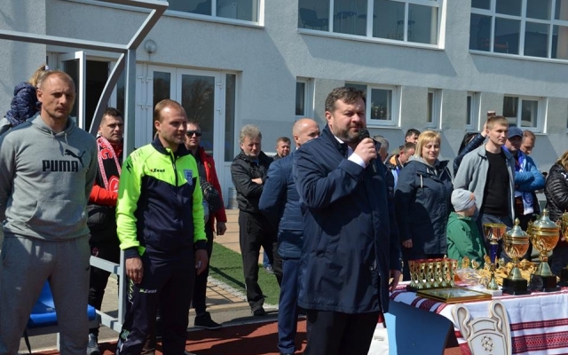 Названы победители Первого международного детского турнира по футболу Gold Cup Zeus-2019 Фото № 0 Названы победители Первого международного детского турнира по футболу Gold Cup Zeus-2019 Фото № 0