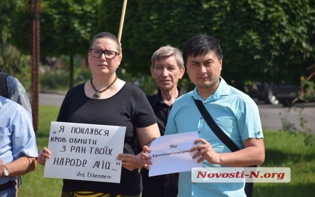 В Николаеве почтили память жертв геноцида крымско-татарского народа Фото № 4 В Николаеве почтили память жертв геноцида крымско-татарского народа Фото № 4