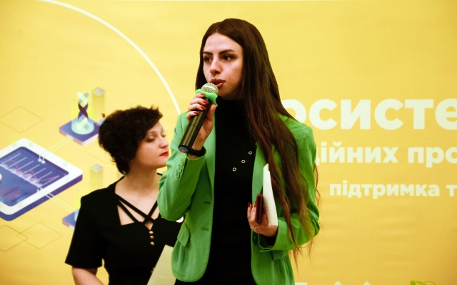 Жители Николаева могут получить по 500 тысяч гривен для запуска своего стартапа Фото № 1 Жители Николаева могут получить по 500 тысяч гривен для запуска своего стартапа Фото № 1