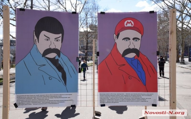 На главной пешеходной улице Николаева проходит необычная выставка, посвященная Тарасу Шевченко Фото № 2 На главной пешеходной улице Николаева проходит необычная выставка, посвященная Тарасу Шевченко Фото № 2