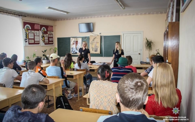 В Николаеве в преддверии летних школьных каникул проходит Неделя безопасности дорожного движения Фото № 4 В Николаеве в преддверии летних школьных каникул проходит Неделя безопасности дорожного движения Фото № 4