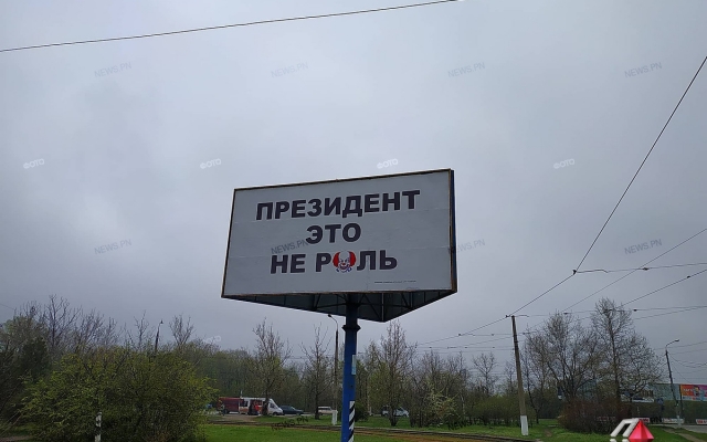 Генерал СБУ возмутился ямами на въезде в Николаев и билбордами с «чернухой» на Зеленского Фото № 2 Генерал СБУ возмутился ямами на въезде в Николаев и билбордами с «чернухой» на Зеленского Фото № 2