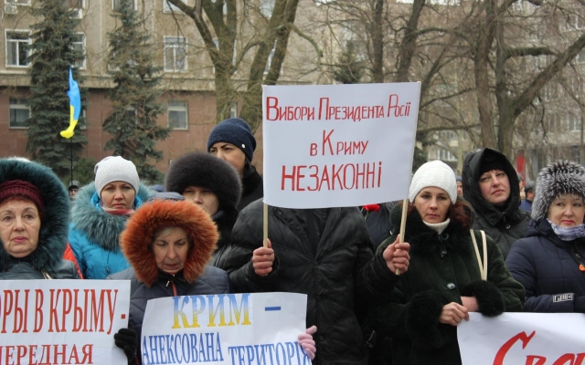 В Николаеве прошёл массовый митинг «Крым - это Украина» Фото № 9 В Николаеве прошёл массовый митинг «Крым - это Украина» Фото № 9