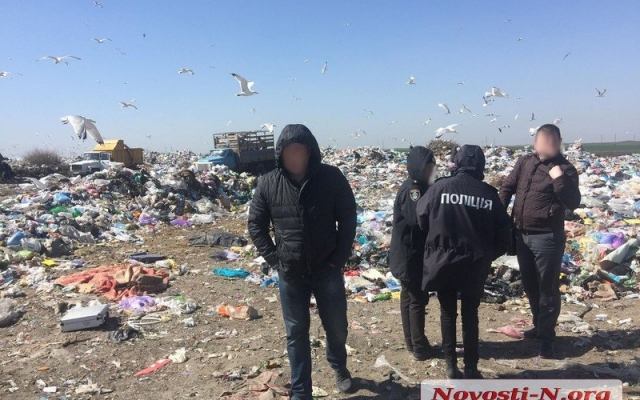 На Николаевском полигоне бытовых отходов нашли расчлененный труп женщины Фото № 1 На Николаевском полигоне бытовых отходов нашли расчлененный труп женщины Фото № 1