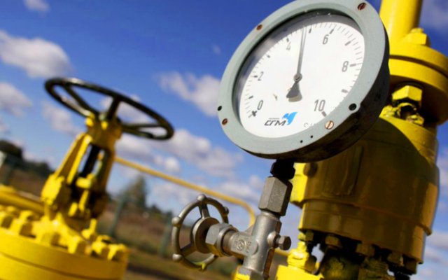Сколько николаевцам придется платить за газ в октябре? Фото № 0 Сколько николаевцам придется платить за газ в октябре? Фото № 0