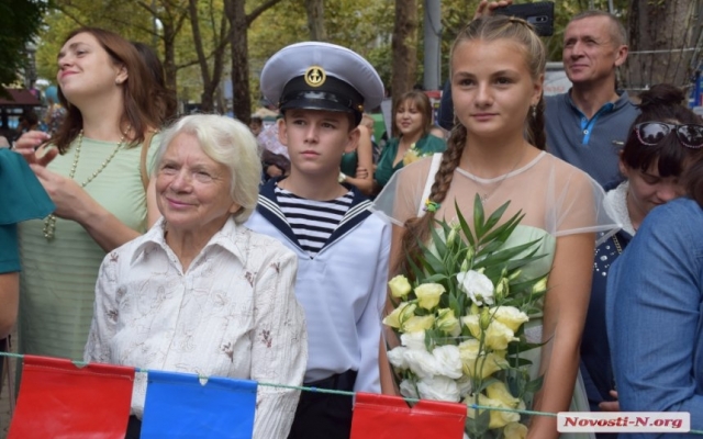 В День города создали новые семьи шесть пар Фото № 16 В День города создали новые семьи шесть пар Фото № 16