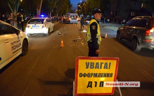 Водитель с еврономерами насмерть сбил пожилую женщину (фото 18+) Фото № 2 Водитель с еврономерами насмерть сбил пожилую женщину (фото 18+) Фото № 2