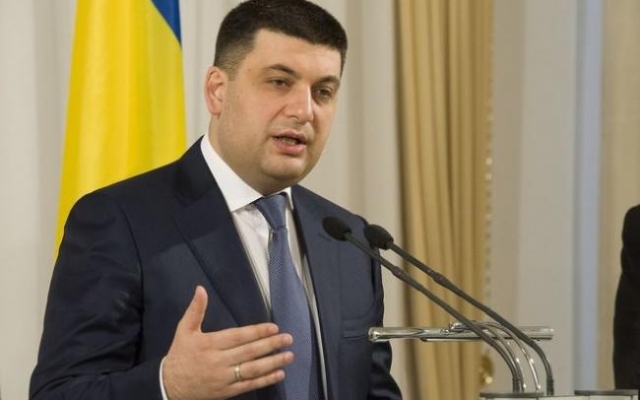 Гройсман пообещал выделить почти два миллиарда гривен на строительство трассы «Львов-Николаев» Фото № 0 Гройсман пообещал выделить почти два миллиарда гривен на строительство трассы «Львов-Николаев» Фото № 0