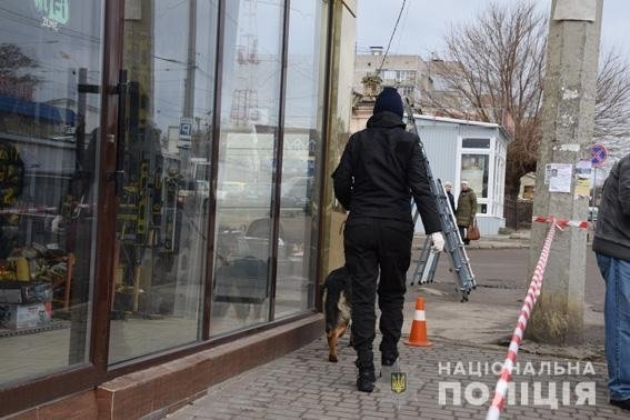 Николаевская полиция раскрыла убийство мужчины, тело которого найдено на улице 8-е Марта с изуродованным лицом Фото № 1 Николаевская полиция раскрыла убийство мужчины, тело которого найдено на улице 8-е Марта с изуродованным лицом Фото № 1