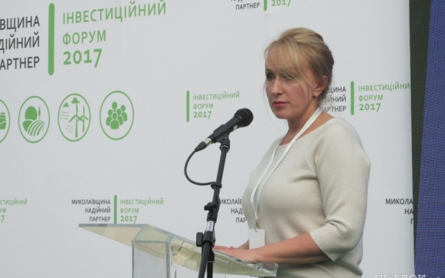 В Николаеве откроют новый Центр предоставления административных услуг Фото № 0 В Николаеве откроют новый Центр предоставления административных услуг Фото № 0