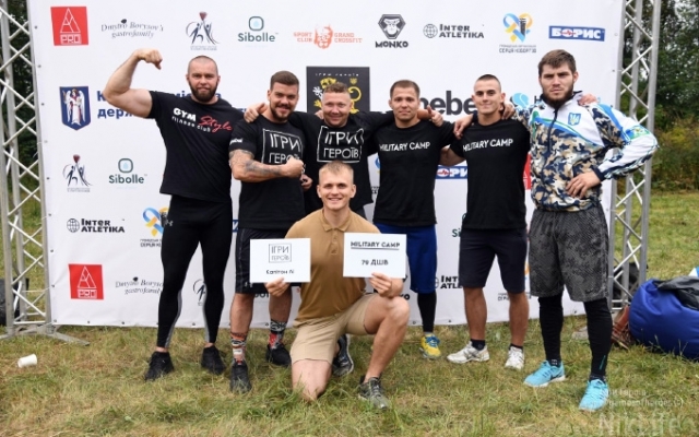 На международных соревнования Military Camp победителями стали бойцы 79-й отдельной десантно-штурмовой бригады Фото № 3 На международных соревнования Military Camp победителями стали бойцы 79-й отдельной десантно-штурмовой бригады Фото № 3