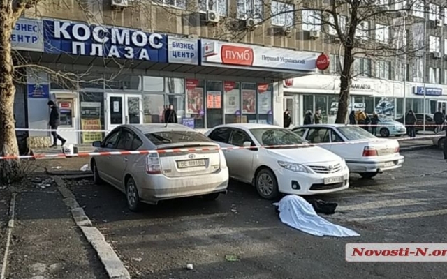 В Николаеве объявлен план «Перехват»: возле здания суда расстреляли мужчину и женщину Фото № 6 В Николаеве объявлен план «Перехват»: возле здания суда расстреляли мужчину и женщину Фото № 6
